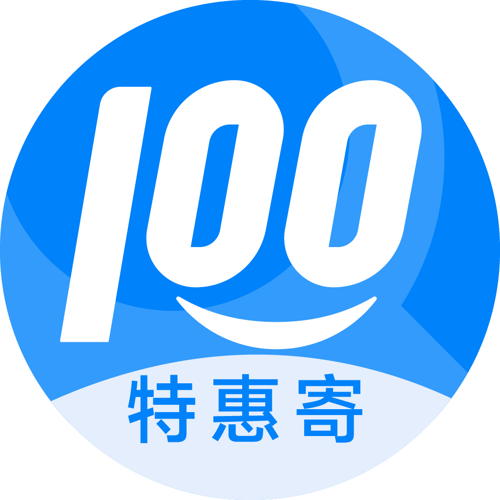 内蒙古特惠寄优选