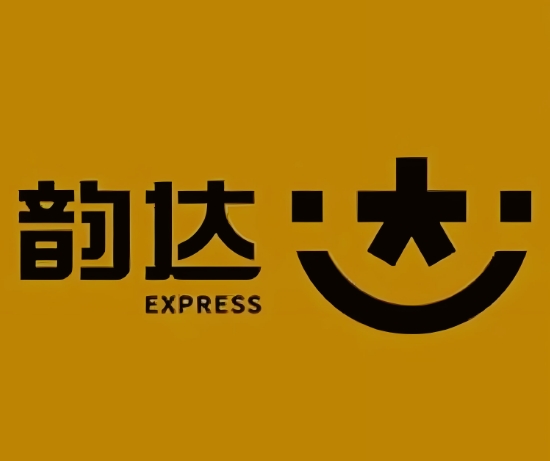 内蒙古韵达快递